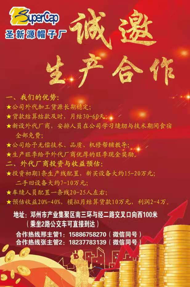 微信图片_20210723103424.jpg