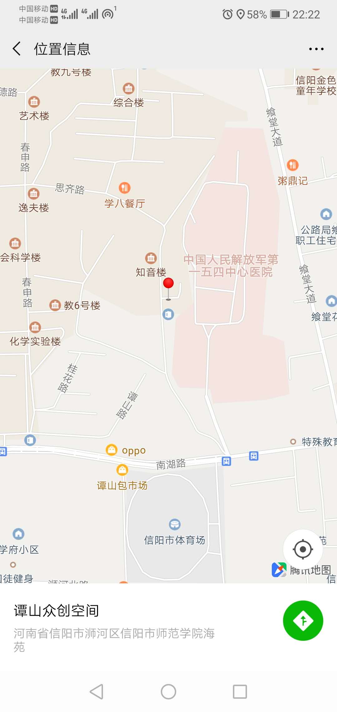 微信图片_20190521222459.jpg